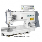 Máy may 2 kim cố định Siruba T828-42-064ML